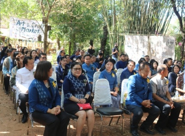 ร่วมพิธีเปิดงานประชาสัมพันธ์แหล่งท่องเที่ยวเชิงเกษตรด้านหม่อนไหม ในโครงการส่งเสริมการท่องเที่ยวเชิงเกษตรด้านหม่อนไหม ปีงบประมาณ พ.ศ. 2569 ... พารามิเตอร์รูปภาพ 1